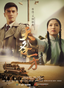 一区二区3区免费视频